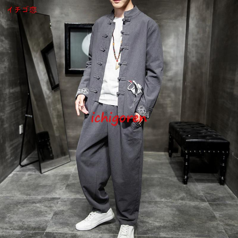 2022新作 セットアップ メンズ 上下セット 春服 綿麻 リネン生地 長袖 前開 トップス ロングパンツ 部屋着 大きいサイズ おしゃれ スウェット