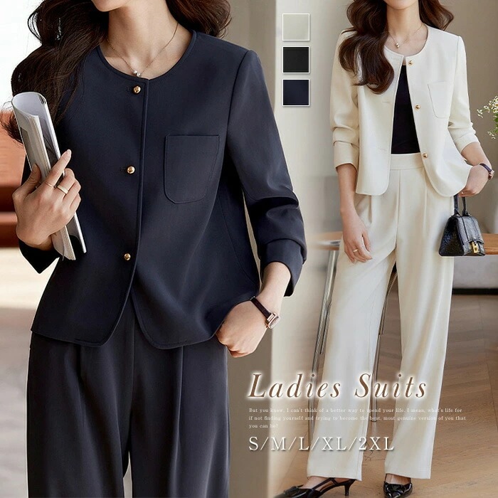 スーツ レディース パンツスーツ ノーカラー ジャケット ワイドパンツ フォーマル スーツ セレモニー 2点セット ビジネススーツ 入学式 卒業式 入園式 卒園式 ママ 着痩せ 通勤 オフィス ビジネ