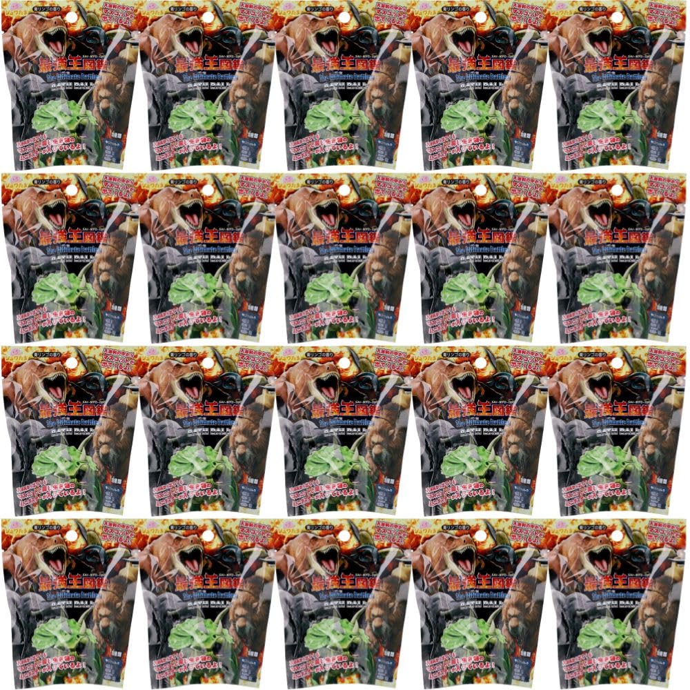 [ 20個 セット ] シュワたま 異種最強王 バスボール 青リンゴの香り 55g 入浴剤 入浴料 バスボム 男の子 女の子 マスコット おもちゃ プレゼント 7才以上