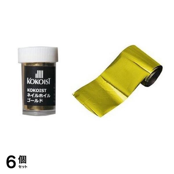 KOKOIST(ココイスト) ネイルホイル ゴールド 1枚入 6個セット