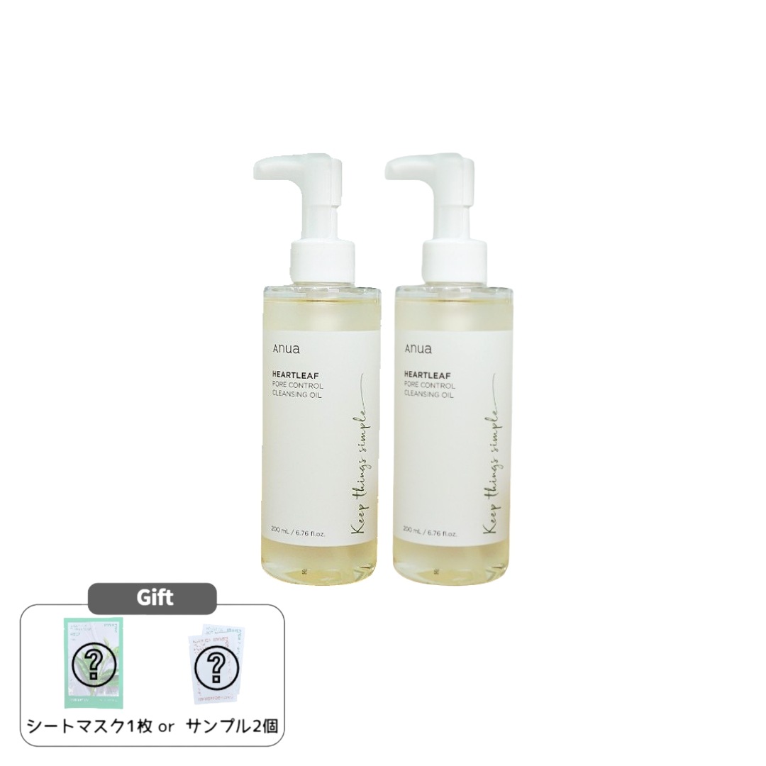 ドクダミ フォアコントロール クレンジングオイル 200ml + 200ml