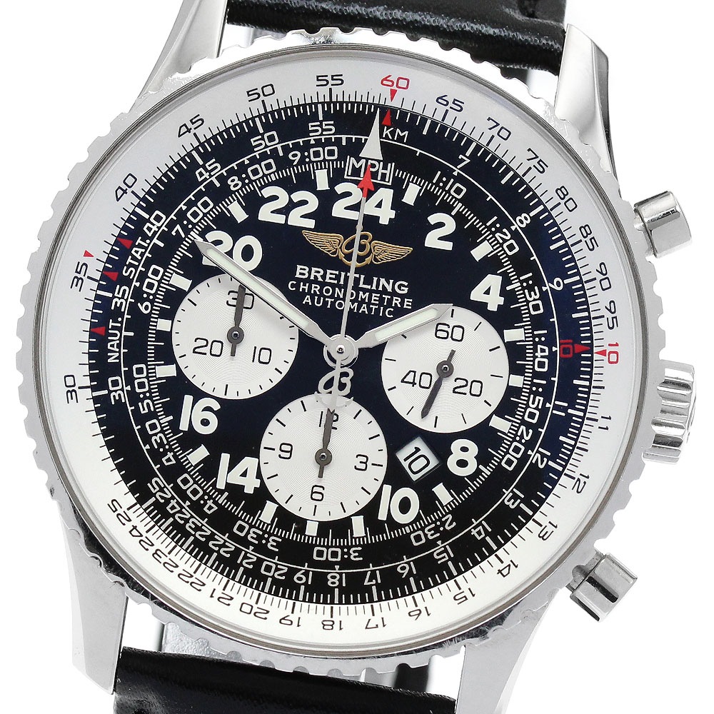 ブライトリング BREITLING A22322 ナビタイマー コスモノート フライバック クロノグラフ 自動巻き メンズ 保証書付き_870690【中古】