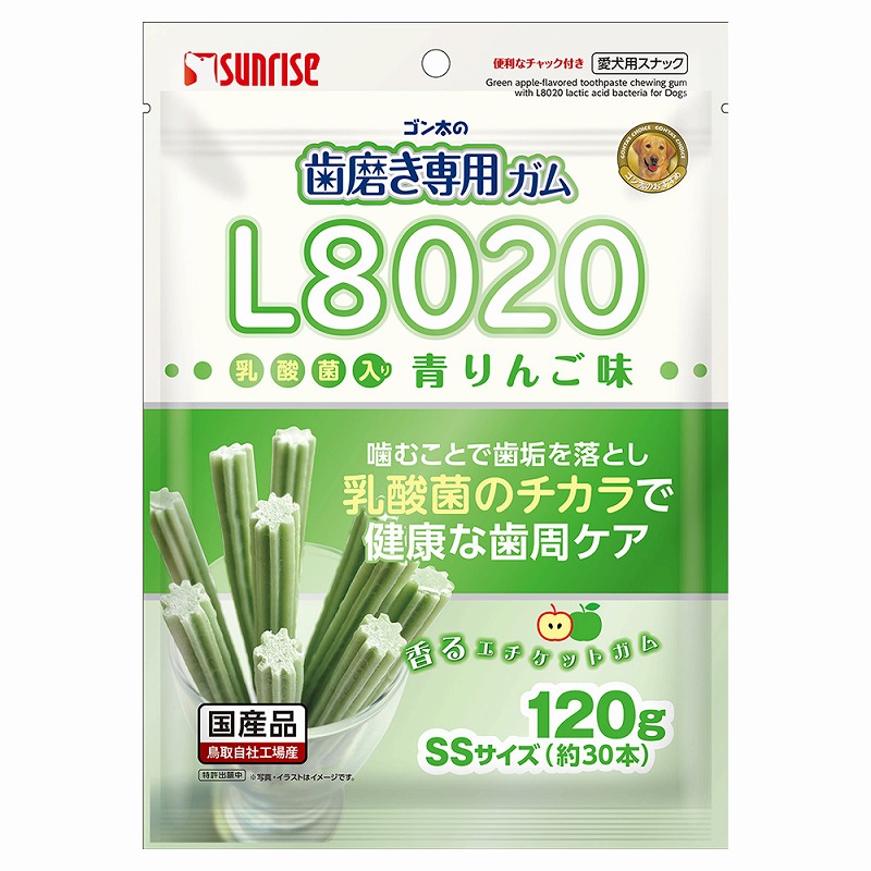 （まとめ買い）ゴン太の歯磨き専用ガムSSサイズ L8020乳酸菌入り 青りんご味 120g 犬用おやつ [x12]