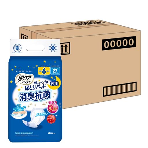 【ケース販売】 肌ケア アクティ 大人用おむつ テープタイプ用 尿とりパッド 6回分吸収 27枚 ×6パック入り