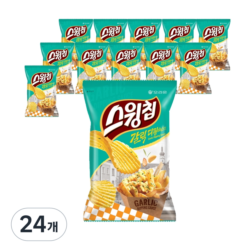 オリオンスイングチップガリックディッピングソースフレーバースナック60g24個