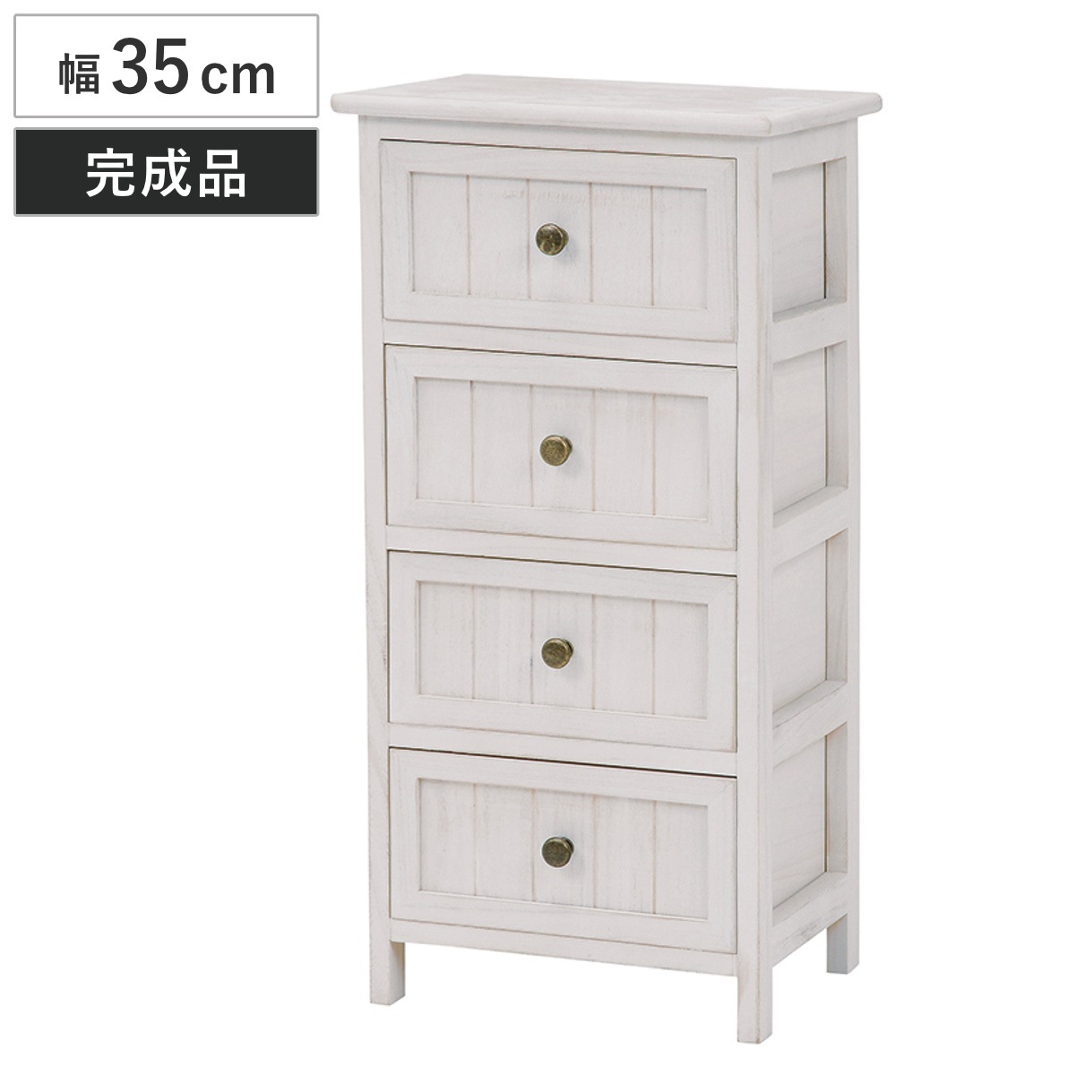 チェスト 幅35cm 4段 完成品 天然木 シャビーウッド 収納 サイドチェスト 背面化粧 たんす 洋タンス 桐 シャビー調 キャビネット リビング収納 四段 引き出し 白 家具 8,385円