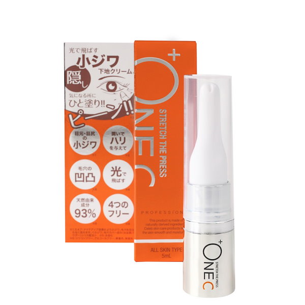 Qoo10] ONEC プラワンシー ストレッチザプレス 5ml