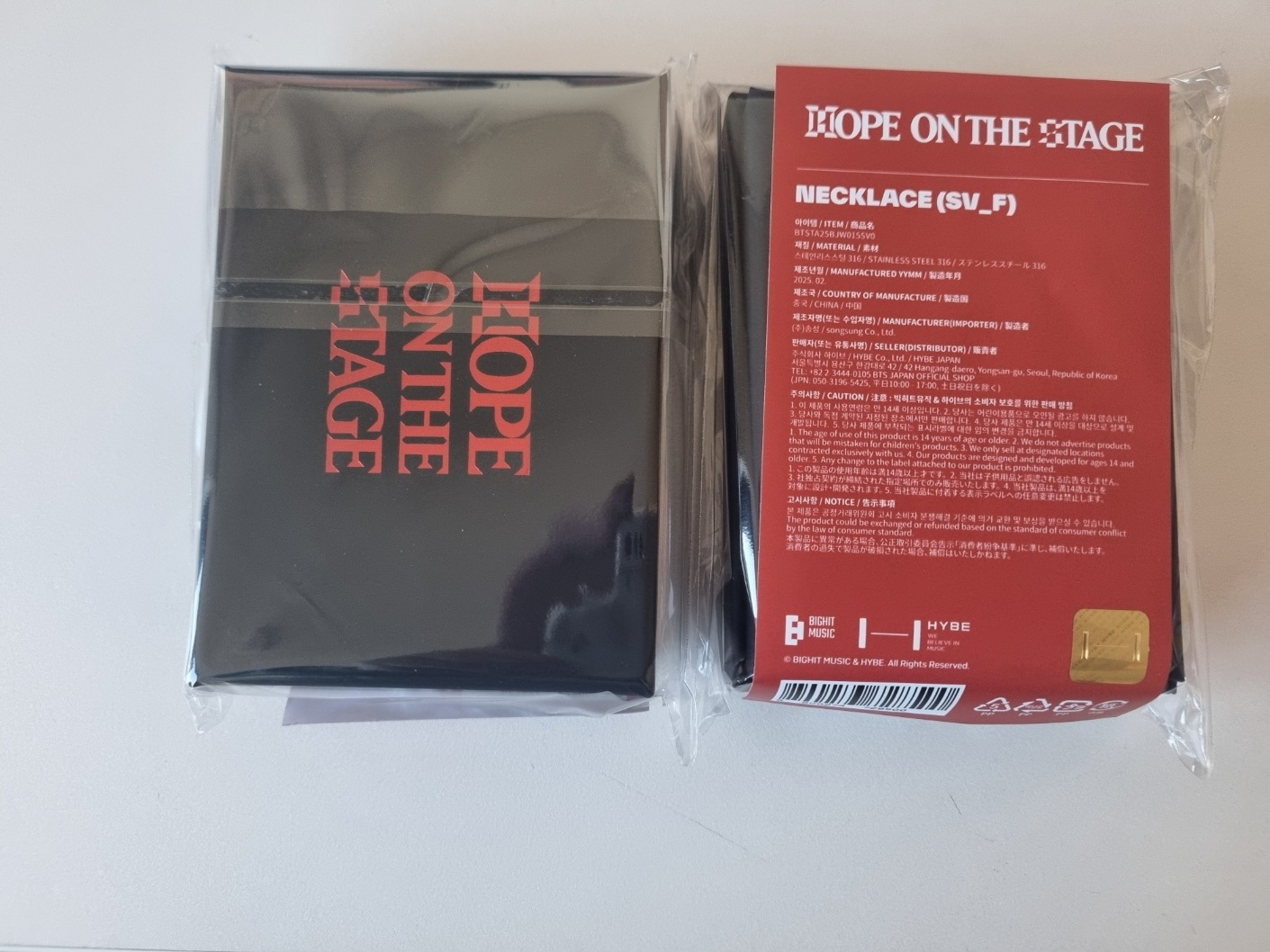 [ON HAND] J-hope Tour HOPE ON THE STAGE Merch.Official MD Necklace 5,483円