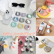 Qoo10 – 「Cozy Corner」のショップページです。