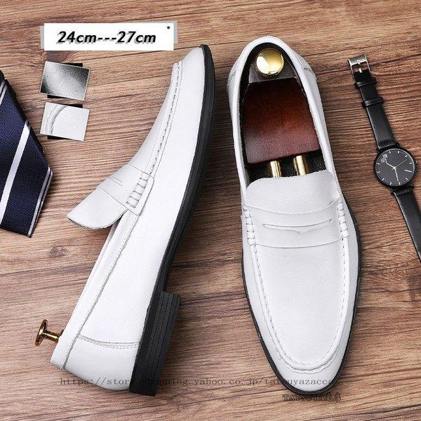 ドライビングシューズ メンズ ローファー スリッポンシューズ メンズシューズ フォーマル ビジネス スリッポン フラットシューズ 通勤 レースアップ 紳士靴