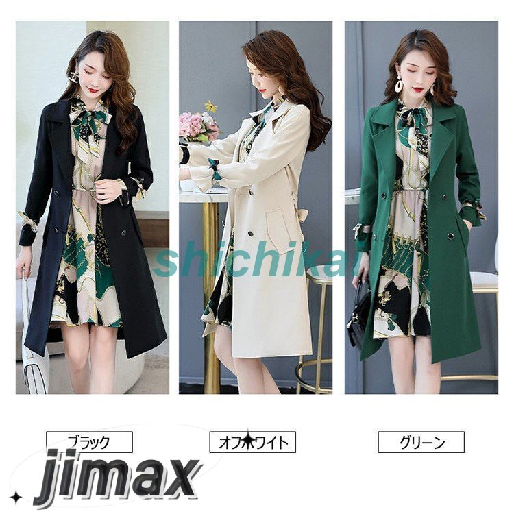 ワンピースセットアップ トレンチコート レディース 春秋 40代 膝丈ワンピースセットアップ フォーマル スプリングコート アウター 結婚式 オシャレ 50代 ホワイトデー