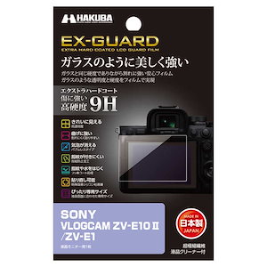 Qoo10 ネット通販｜eBay Japan