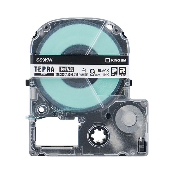 キングジム テプラ PRO テープカートリッジ 強粘着 9mm 白/黒文字 SS9KW-5P 1パック(5個)