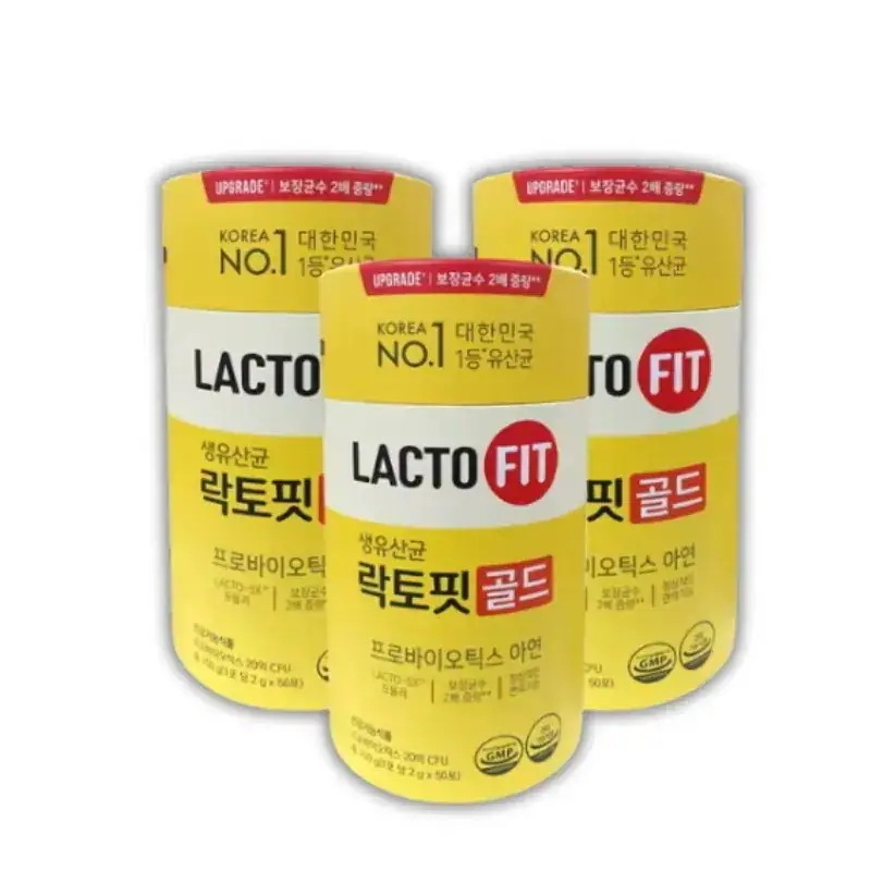 【1+1+1】 LACTOFIT ラクトフィット生乳酸菌ゴールド 50砲 x3個 乳酸菌