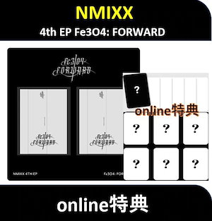 nmixx アルバム