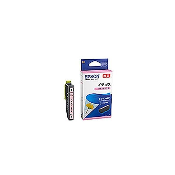 (まとめ) (純正品) EPSON エプソン インクカートリッジ (ITH-LM ライトマゼンタ) (×3セット)