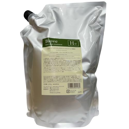 デミコスメティクス ビオーブ ヘアリラックストリートメント 2000g