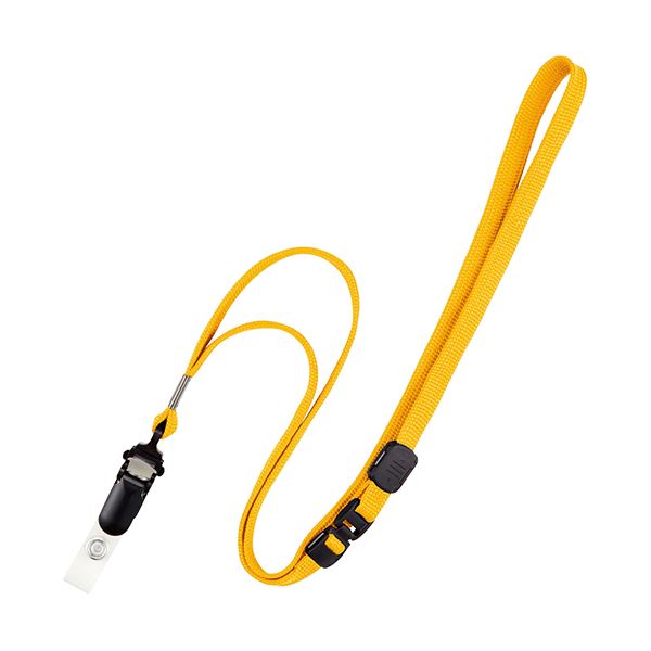 宅配 （まとめ）オープン工業 ループクリップ 1パック（10本）2セット 黄NB-50-YE 脱着式 筆記具