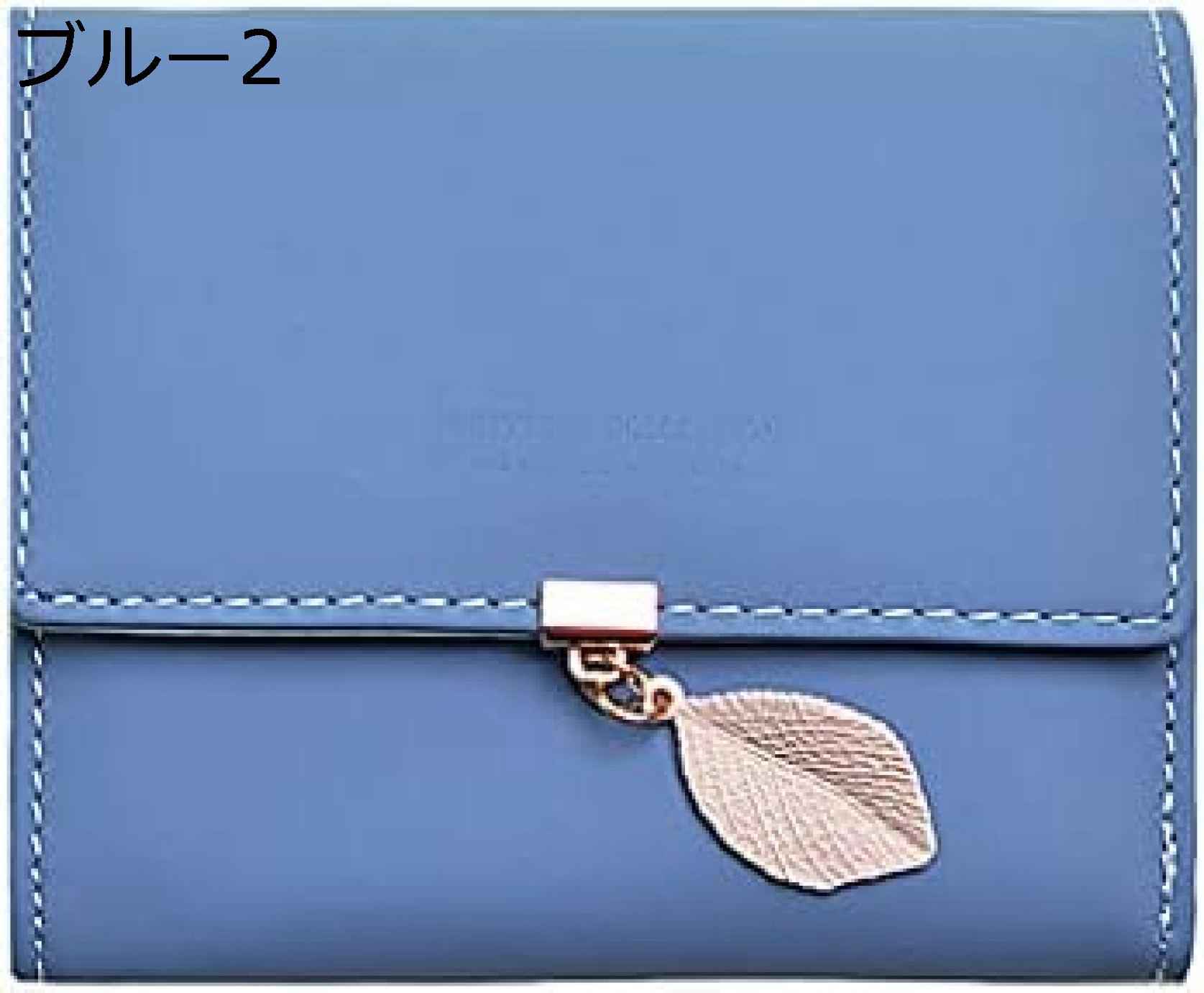 【20%OFFクーポン】ミニ財布 レディース 三つ折り 葉柄 カード/小銭入れ 可愛い シンプル 大容量 短財布 金運財布 ミニウォレット 軽量 機能 高校生 中学生 女性用