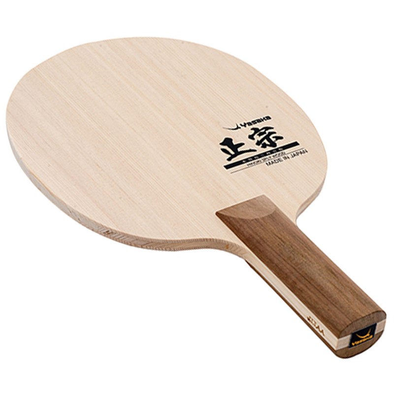 マサムネ STR 卓球シェークラケット (yr191)