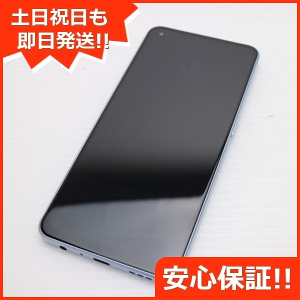 美品 OPPO Reno7 A OPG04 ブルー スマホ 中古土日祝発送OK 即日発送　　 67
