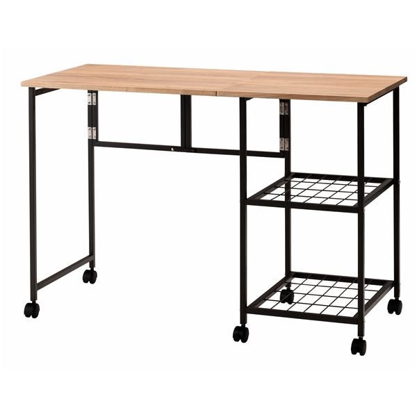 バタフライ デスク テーブル 約幅46/107×奥行45×高さ72cm ダークグレー オープンラック サイドテーブル 収納家具