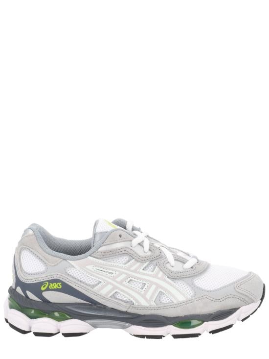 ASICS Men Sneakers 1203A383 109 GREY