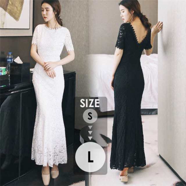 【新品】ドレス 大人 ピアノ 発表会 レース イブニングドレス 演奏会 パーティードレス 韓国 ロングドレス ワンピース 小さいサイズ 女子会 謝恩会 二次会 フォーマル フェミニン 20代 30代