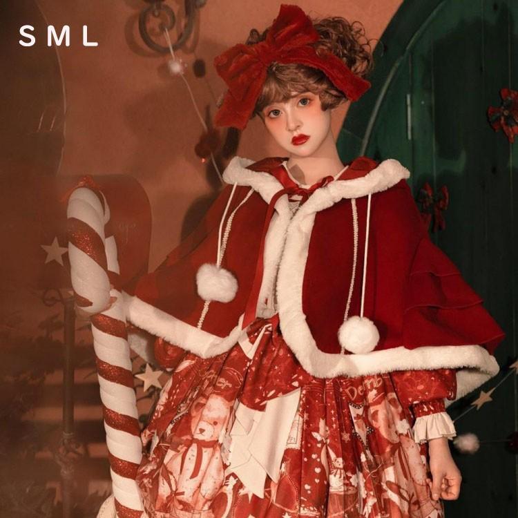 即納 ロリータ ワンピース クリスマス風 レディース ワンピース ロリータ 長袖 おしゃれ かわいい カジュアル マント追加可 レッド S M L