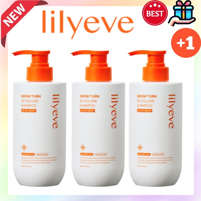 [大容量企画商品2 + 1] [新容量発売]グローターン3Dボリュームシャンプー 500g+3EA 抜け毛 薄毛ヘアケア 韓国 シャンプー 頭皮クレンジング 脱毛緩和 頭皮ケア ートメント ランキング