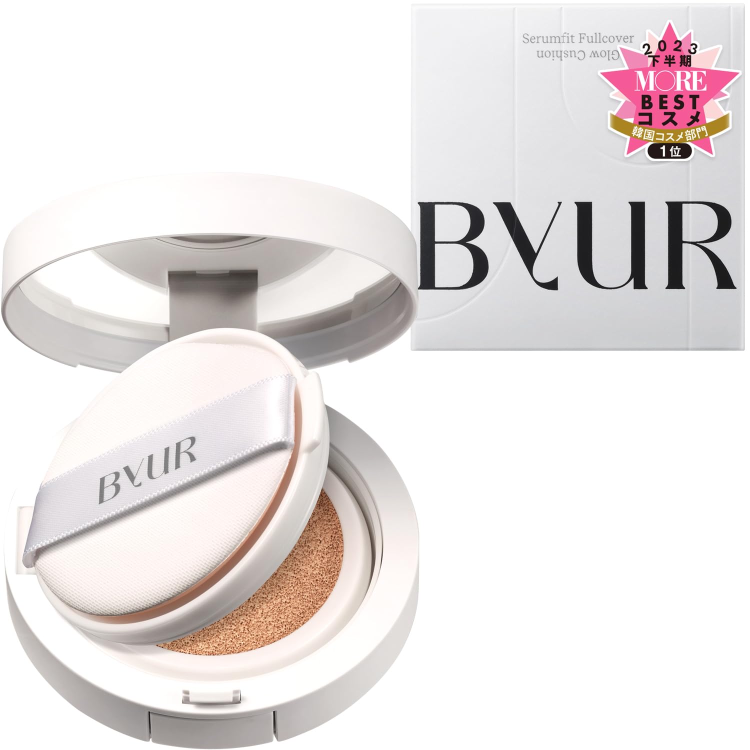 ByUR（バイユア）セラムフィット フルカバー グロークッション ファンデーション 透明 ツヤ肌 美容液成分配合 うるおい 保湿 乾燥 韓国コスメ カバー力 毛穴 ベースメイク 日焼け防止 SPF