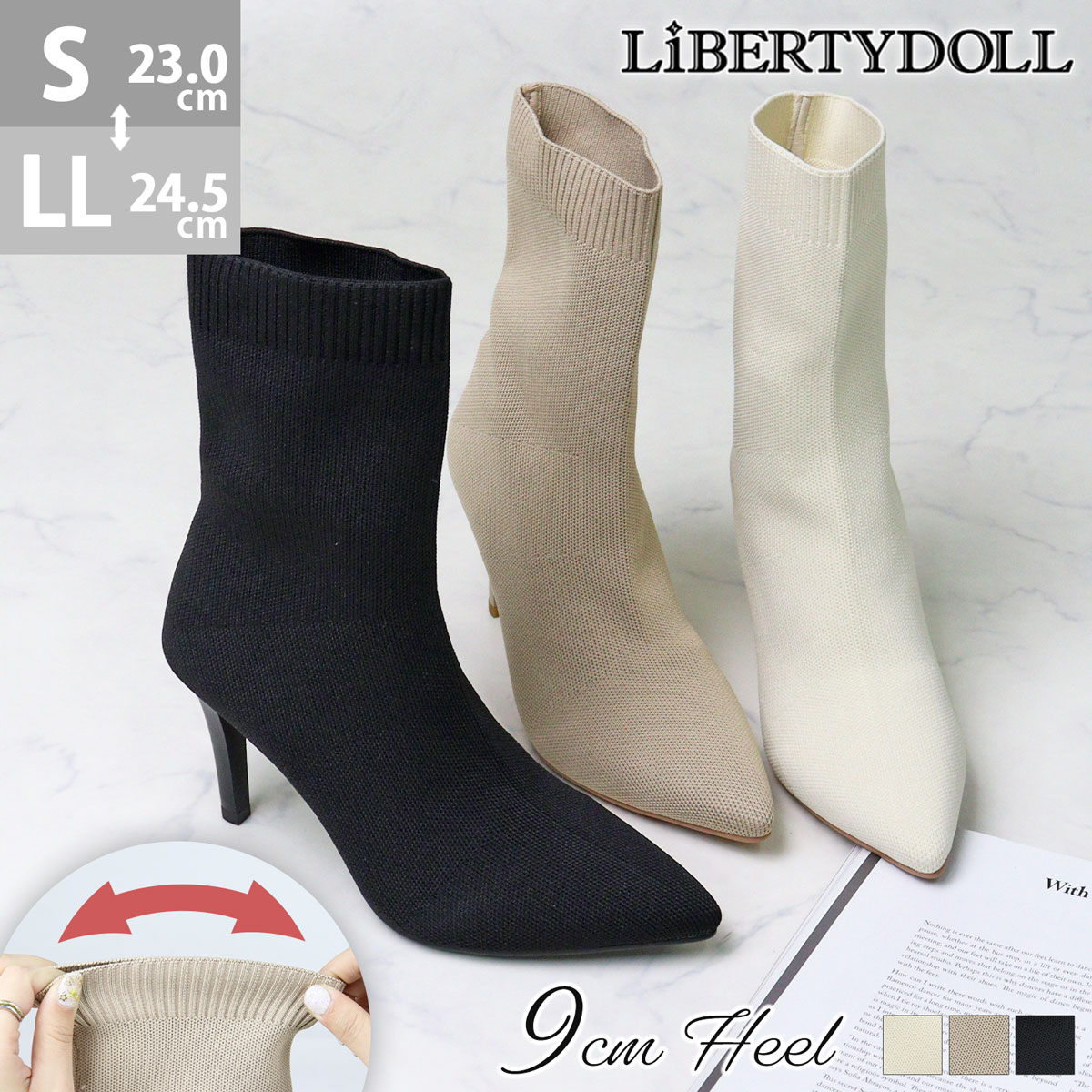 ブーツ レディース ピンヒール 9cmヒール スタイルアップ 脚長 美脚 ポインテッドトゥ 履きやすい ソックスタイプ ニット ショートブーツ 合成繊維 9095 黒