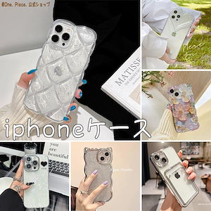 2024新商品追加 iphone15Pro/Max追加 韓国人気 インスタグラムで人気 スマホケース iphone15 ケース 11/12/13/14/15Pro/Max対応