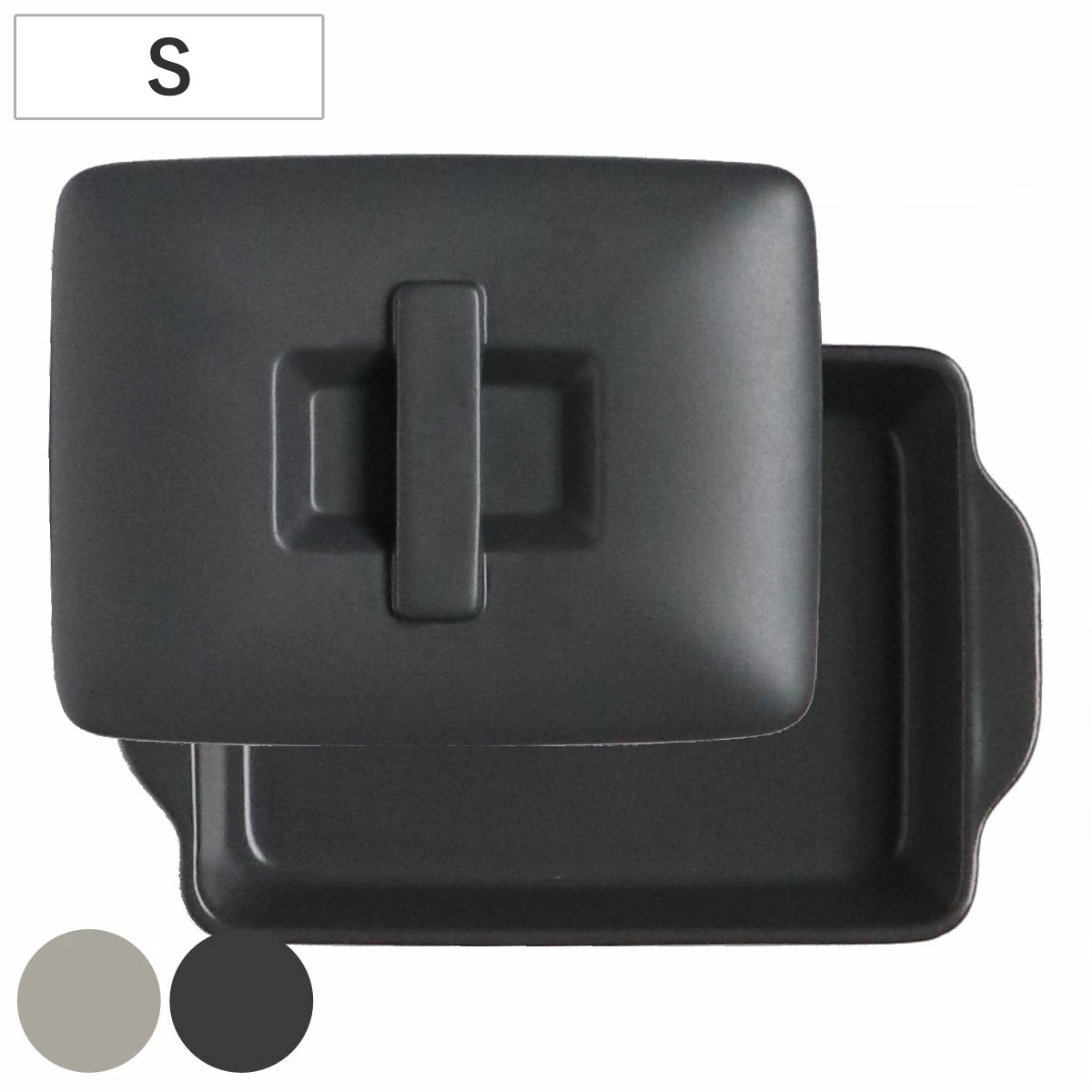 グリルパン S フラット 蓋付き ロロ The chef 日本製 ベイクパン LOLO グリルプレート フタ付き 角型 陶器製 直火 電子レンジ オーブン 魚焼きグリル 対応 オーブン調理