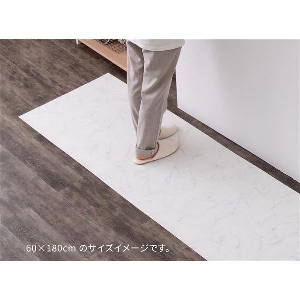 クッションフロア2 約90x400cm 大理石 8,946円