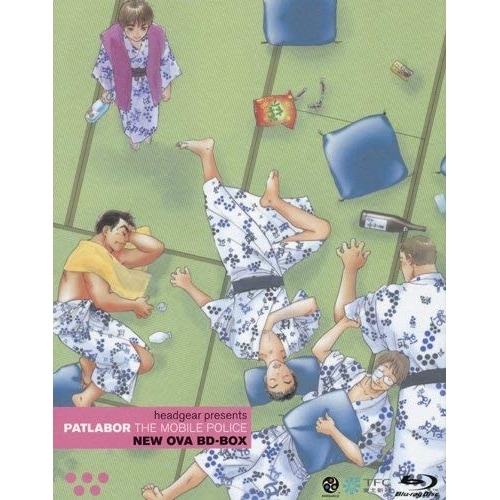 機動警察パトレイバーNEW OVA BD-BOX(Blu-ray Disc) ／ パトレイバー (Blu-ray) BCXA-260