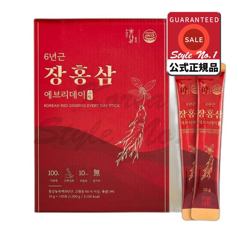 ニーボディボディ6年根チャンホンサムエブリーデー