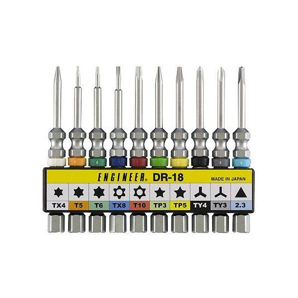 エンジニア DR-18 特殊ネジ用ビットセット メーカー直送