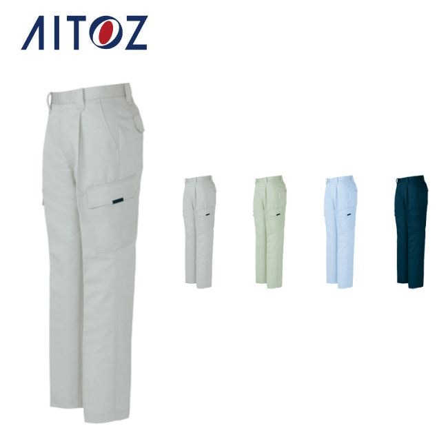 AZ-9021 アイトス カーゴパンツ（１タック） 作業着 作業服 オフィス ユニフォーム メンズ レディース 4,476円