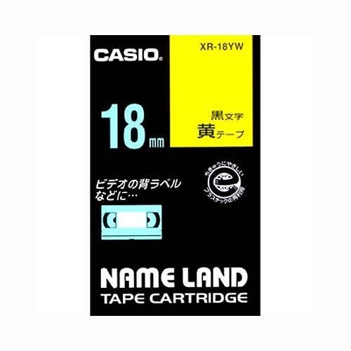 （まとめ買い）ネームランドテープ XR-18YW 00012817 [x3]