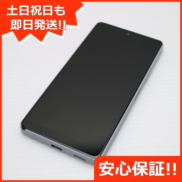 超美品 Xperia Ace III SOG08 グレー スマホ 白ロム 中古 土日祝発送OK 10