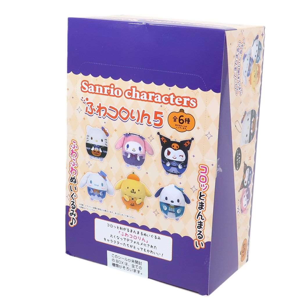 サンリオキャラクターズ マスコット ふわコロりん5 全6種 6個入セット サンリオ キャラクター動物ぬいぐるみ