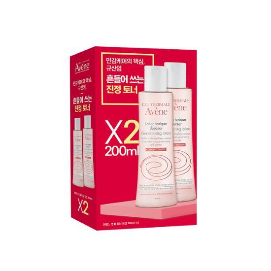 アベンヌ ジェントルトーニング ローション 200ml ダブル企画