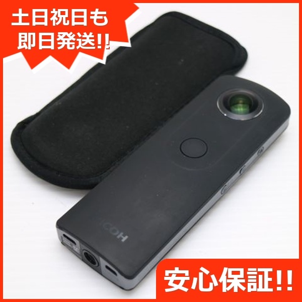 超美品 RICOH THETA S Black コンデジ RICOH 192