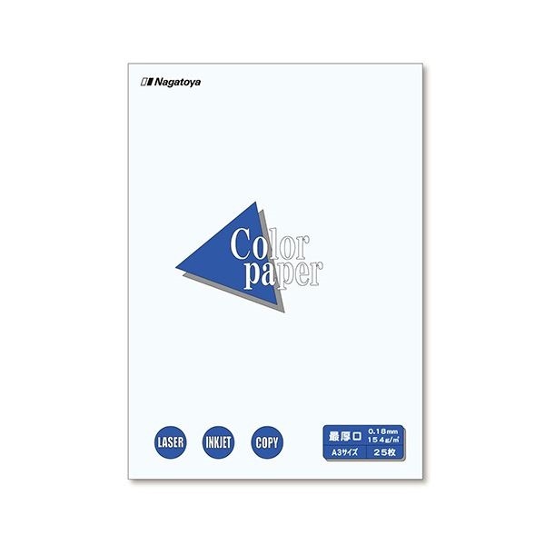 （まとめ）長門屋商店 Color Paper A3最厚口 白 ナ-1501 1冊(25枚) 10セット