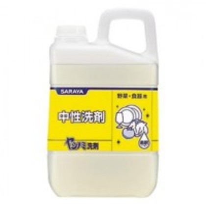 サラヤ ヤシノミ洗剤 3kg×3本 30830