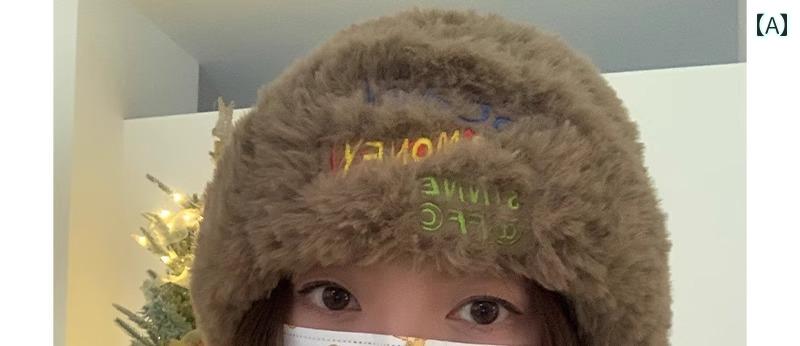 おしゃれ ニット帽 レディース ウール 暖かい 防寒 韓国 フィッシャーマン ポリエステル 春秋冬 茶色 ピンク 白 シンプル 普段使い カジュアル