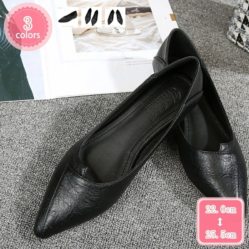 500円OFFクーポン フラットシューズ ポインテッドトゥ パンプス レディース ペタンコ 婦人靴 美脚 ローヒール 歩きやすい 疲れない 低反発 走れる カジュアル 通勤 無地 スリッポン 大きいサ