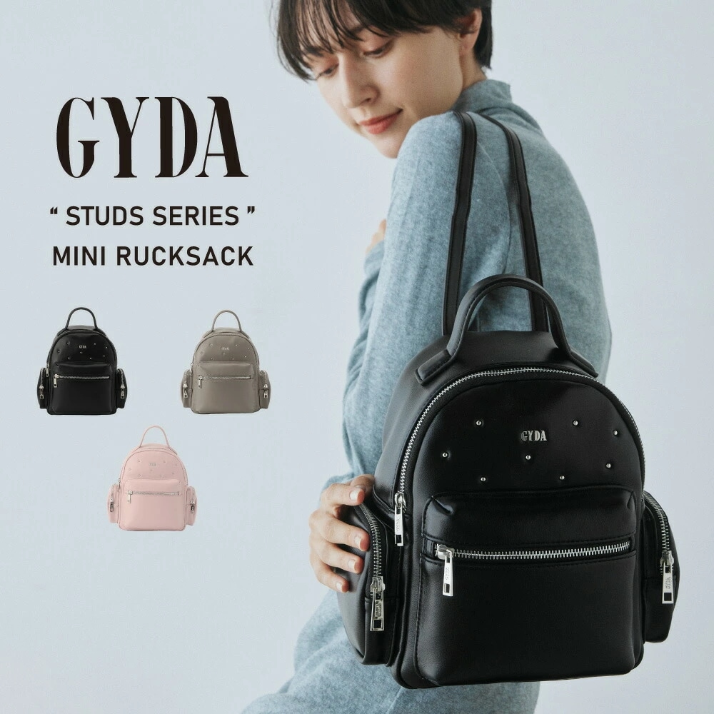 ジェイダ ミニリュック STUDS SERIES GY-B235