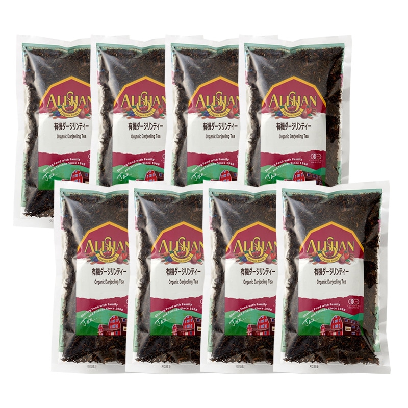 有機ダージリンティー 100g 8袋セット 紅茶 オーガニック 有機JAS認定 世界三大紅茶 5,168円
